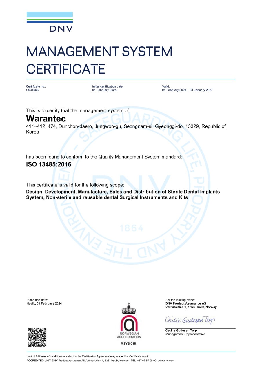 Сертификат ISO13485 Warantec